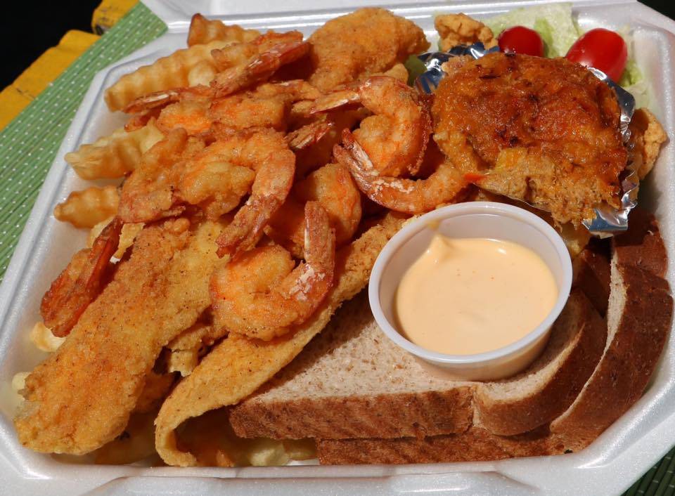 Shabazz Seafood Restaurant 502 W Victory Dr, Savannah, GA 31405, USA