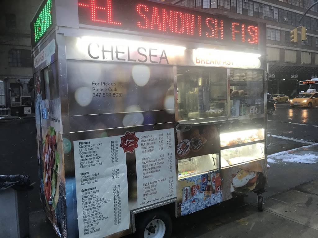 Chelsea halal food | restaurant | 11th ave, W 26th St, New York, NY 10001, USA | 3475998031 OR +1 347-599-8031