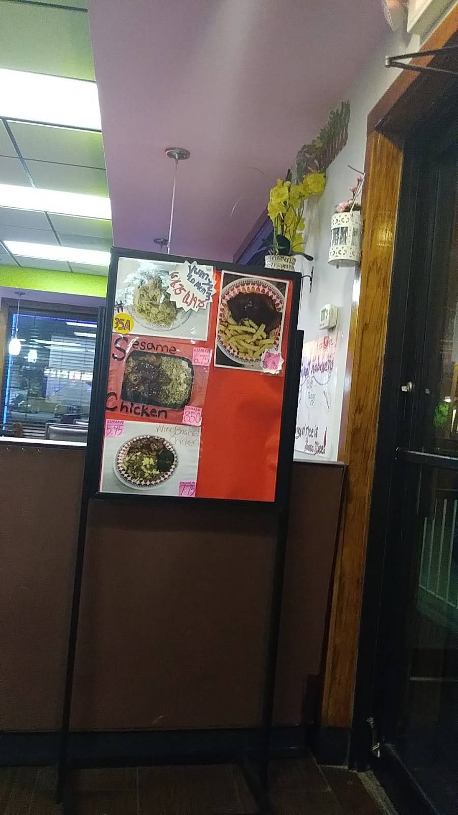 China Wing Basket | meal delivery | 3507 N Main St, Columbia, SC 29203, USA | 8037860789 OR +1 803-786-0789