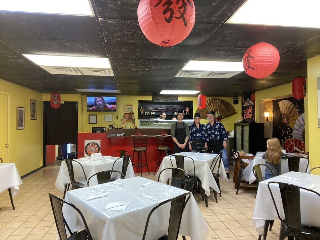 Rieki Hibachi 410 Sherwood Ave, Mena, AR 71953, USA