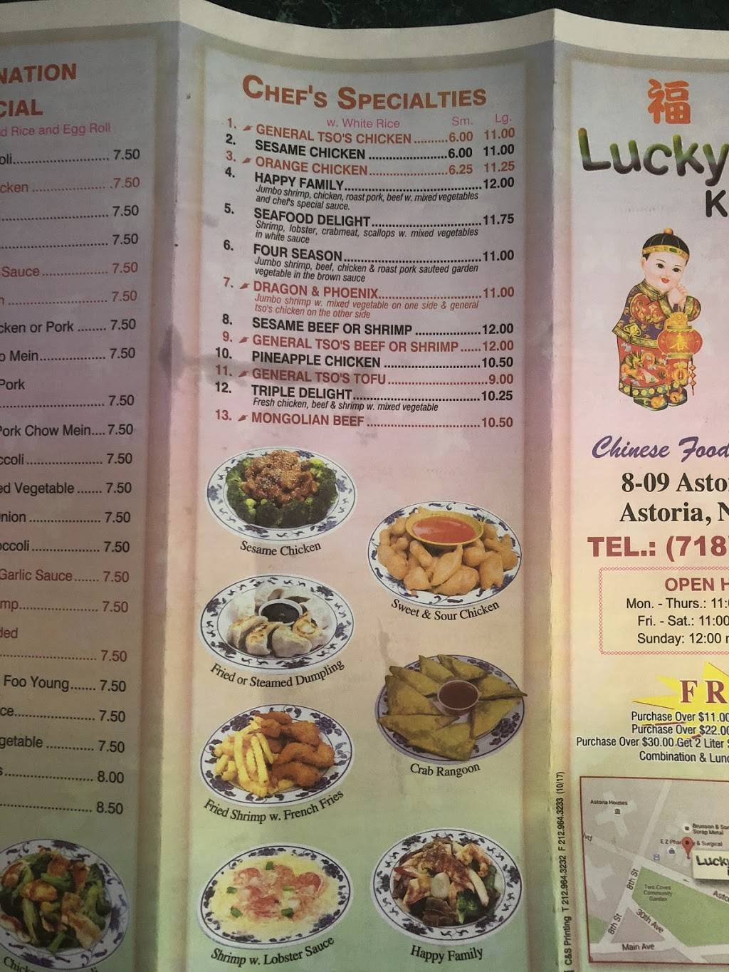 Lucky Star Kitchen | restaurant | 8-09 Astoria Blvd, Astoria, NY 11102, USA | 7187772200 OR +1 718-777-2200