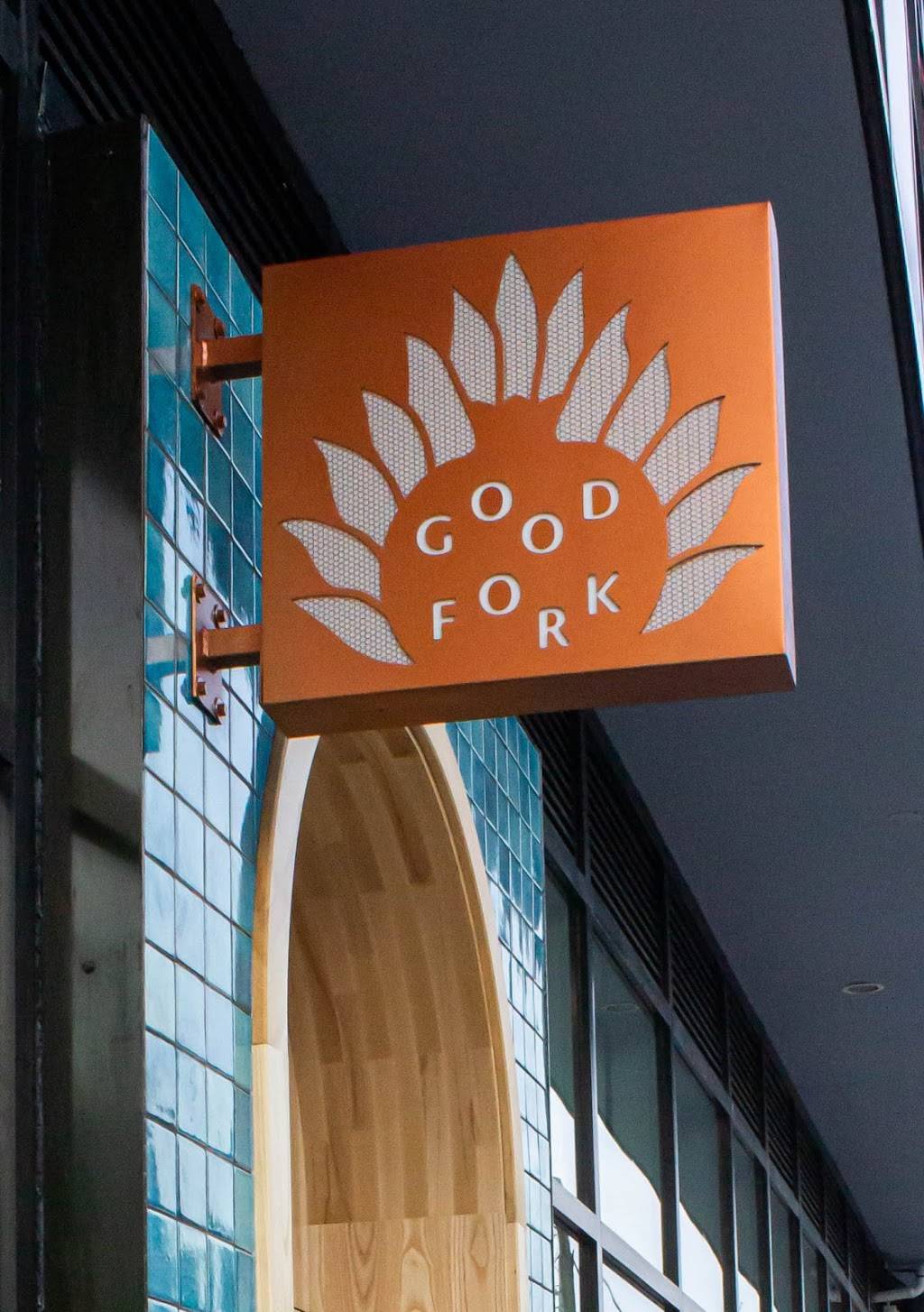 The Good Fork Restaurant 1550 Dundas St W, Toronto, ON