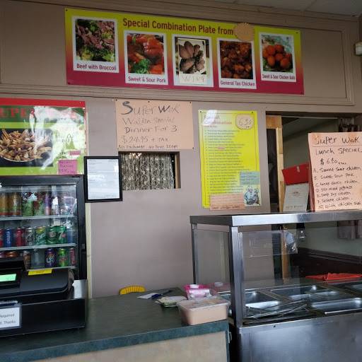 Super Wok Chinese Food | restaurant | 500 Rossland Rd W, Oshawa, ON L1J 3H2, Canada | 9054328838 OR +1 905-432-8838