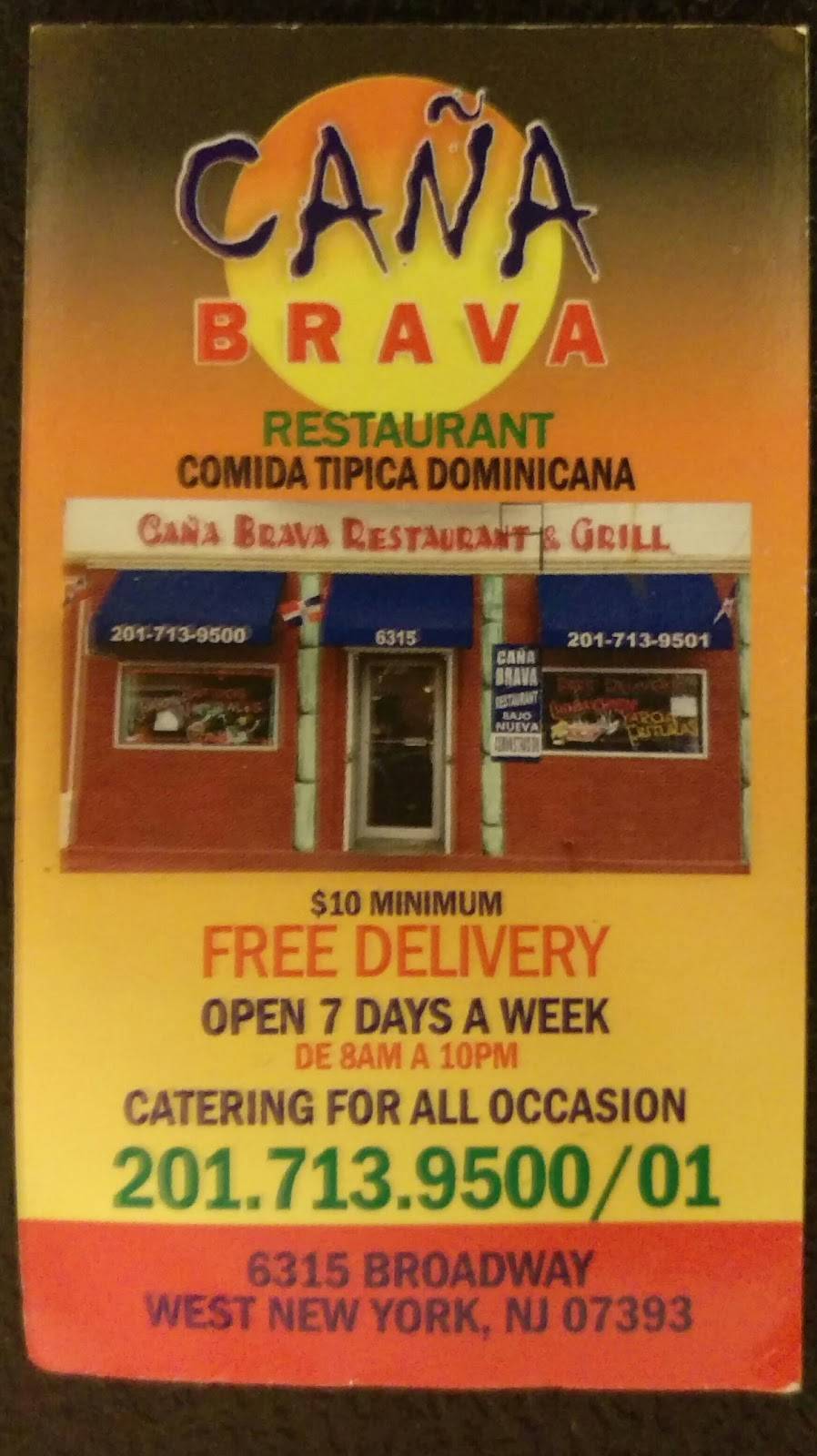 Caña Brava | restaurant | 6315 Broadway, West New York, NJ 07093, USA | 2017139500 OR +1 201-713-9500