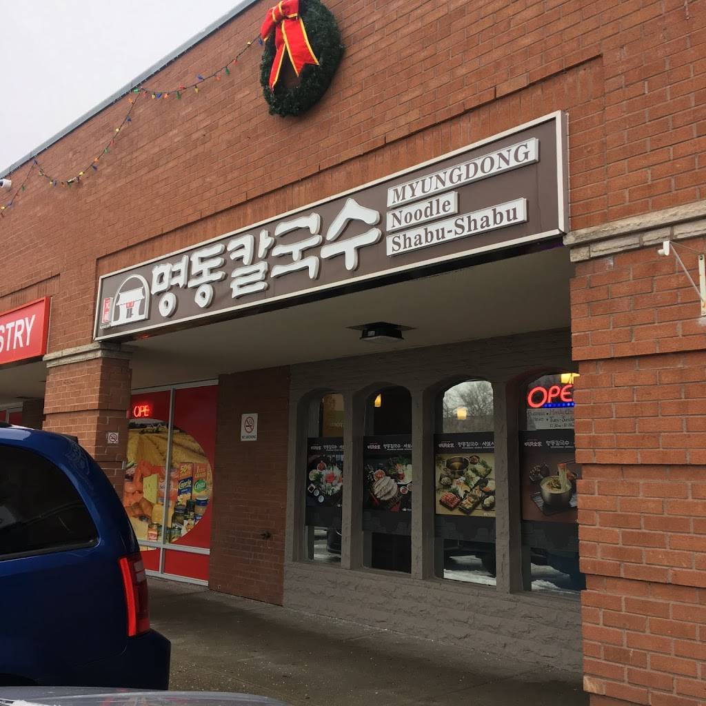 Myungdong Noodle Shabu-Shabu | 2560 Shepard Ave #5, Mississauga, ON L5A ...