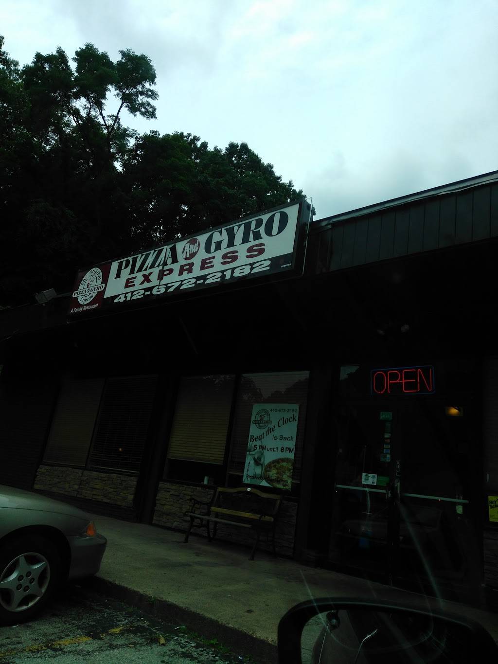 Pizza & Gyro Express | restaurant | 801 Oneil Blvd, McKeesport, PA 15132, USA | 4126722182 OR +1 412-672-2182