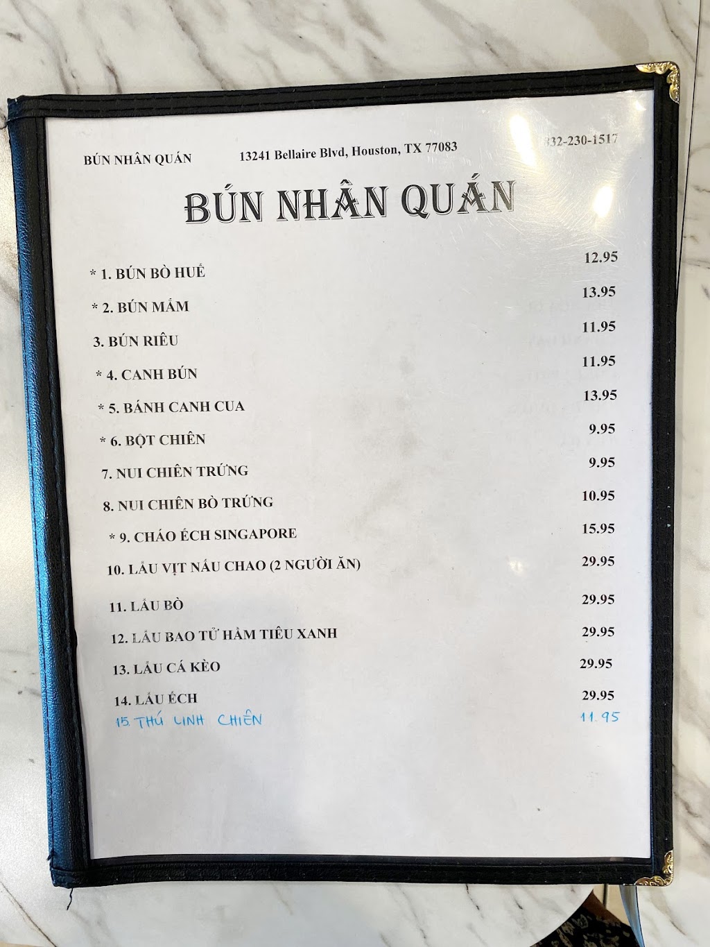 Bun Nhan Quan | restaurant | 13241 Bellaire Blvd, Houston, TX 77083, USA | 8322301517 OR +1 832-230-1517