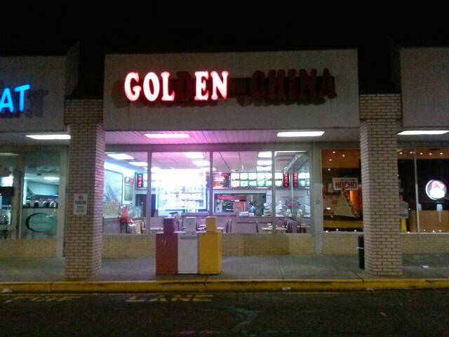 Golden China Kitchen | restaurant | 6732, 15 Schuyler Ave, North Arlington, NJ 07031, USA | 2012469300 OR +1 201-246-9300