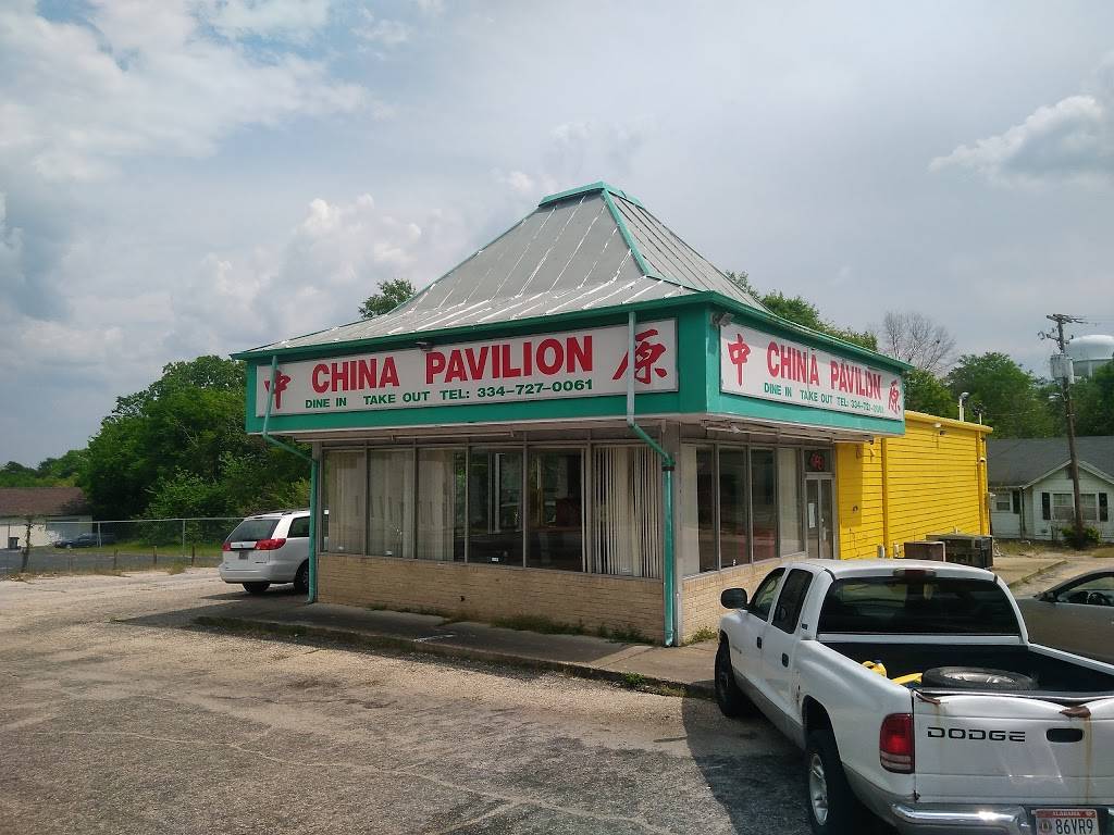China Pavilion | restaurant | 402 E Martin Luther King Hwy, Tuskegee, AL 36083, USA | 3347270061 OR +1 334-727-0061