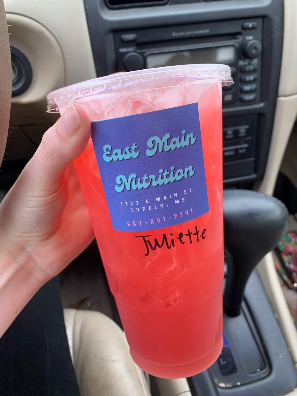 East Main Nutrition | restaurant | 1322 E Main St, Tupelo, MS 38804, USA | 6628912341 OR +1 662-891-2341
