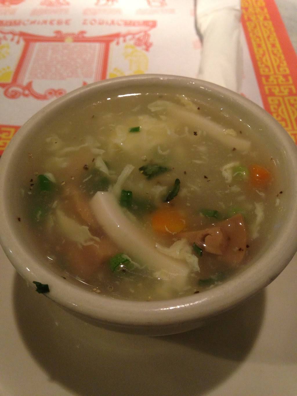 Great China Restaurant | meal delivery | 3547 Lexington Ave N, Arden Hills, MN 55126, USA | 6514818100 OR +1 651-481-8100