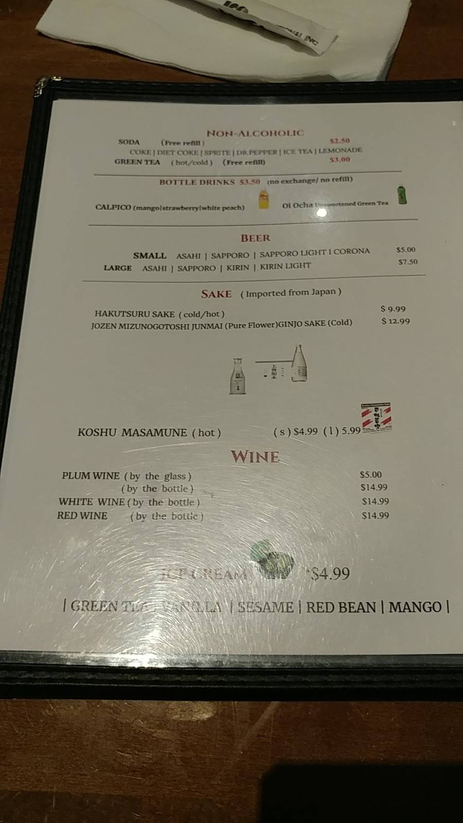 Happy Samurai | restaurant | 510 Hidden Valley Pkwy #103, Norco, CA 92860, USA | 9513400543 OR +1 951-340-0543