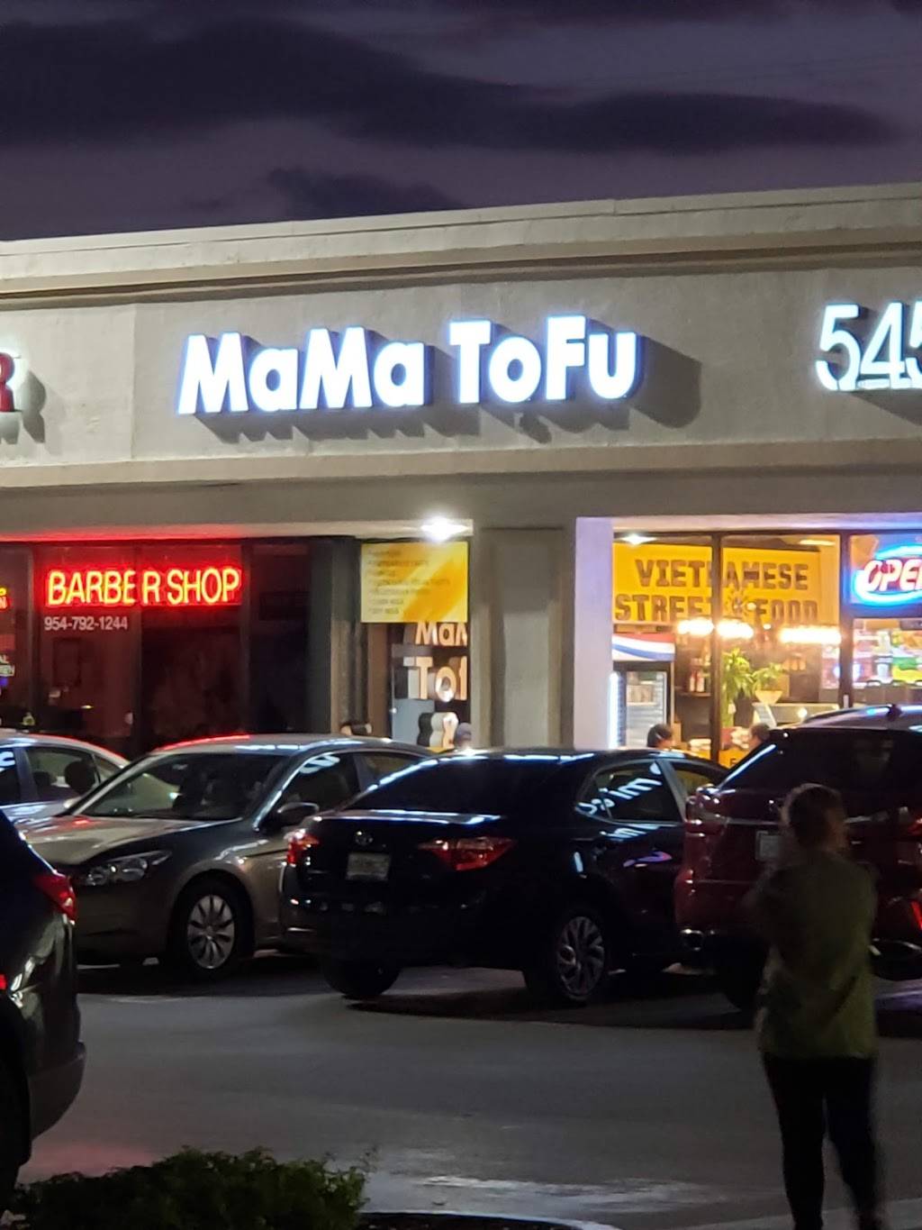 MaMa Tofu & More | restaurant | 6467 Stirling Rd, Davie, FL 33314, USA | 9548705171 OR +1 954-870-5171