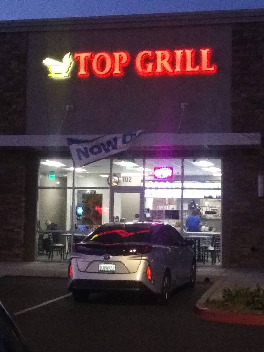 Top Grill - San Jacinto | 1643 S San Jacinto Ave #102, San Jacinto, CA ...