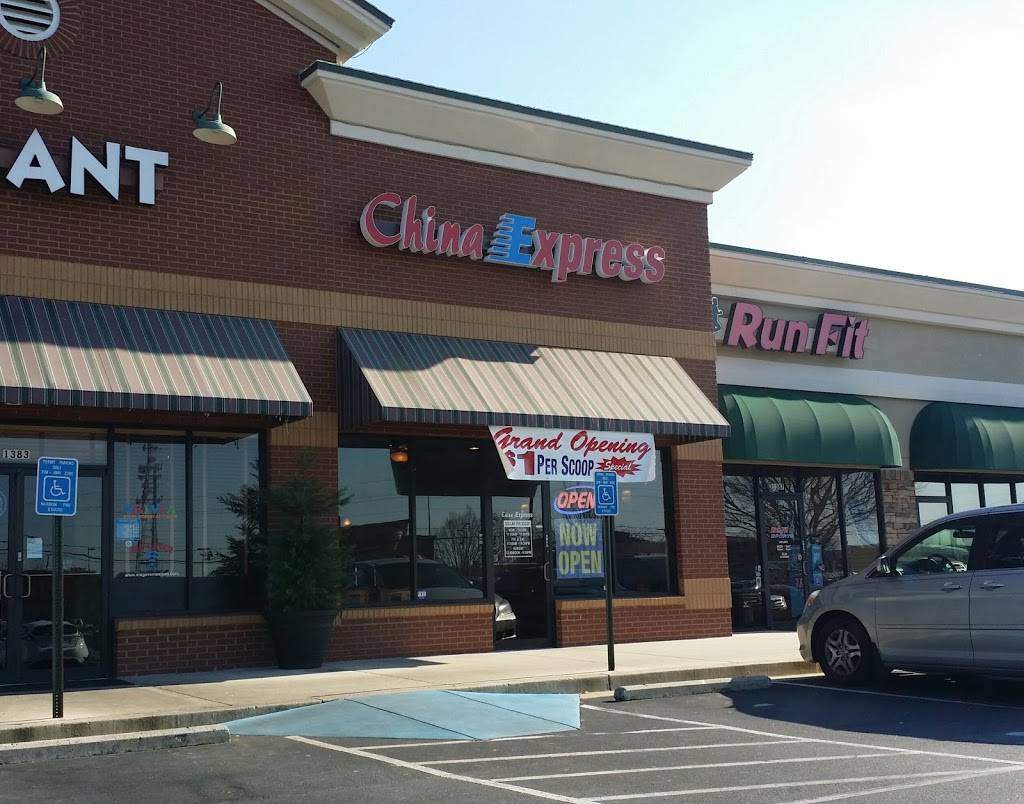 China Express Restaurant 1385 GA20, McDonough, GA 30253, USA