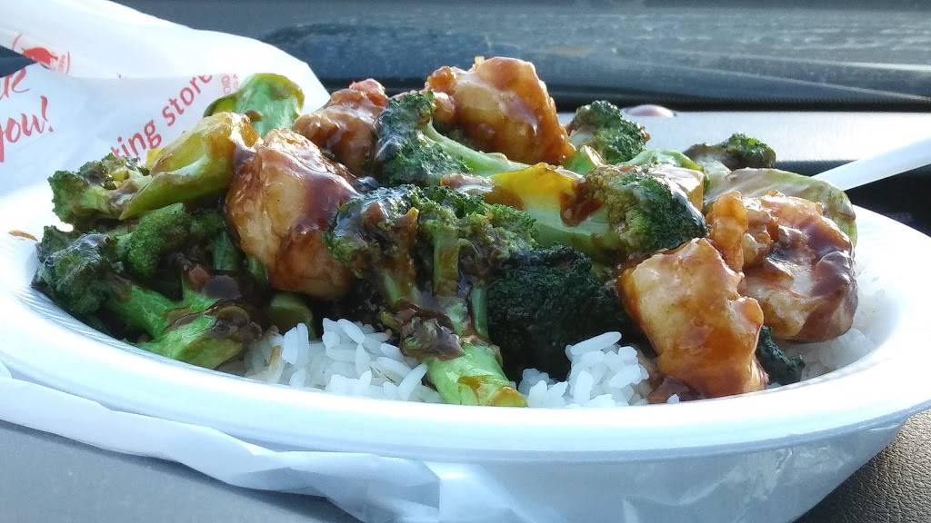 Lung Wah Restaurant | restaurant | 1105 Sunset Rd, Burlington, NJ 08016, USA | 6093874981 OR +1 609-387-4981