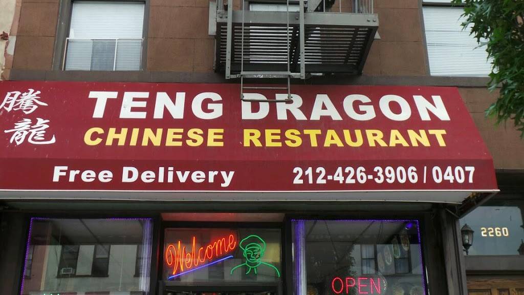 Teng Dragon | restaurant | 2260 1st Avenue #1, New York, NY 10035, USA | 2124263906 OR +1 212-426-3906