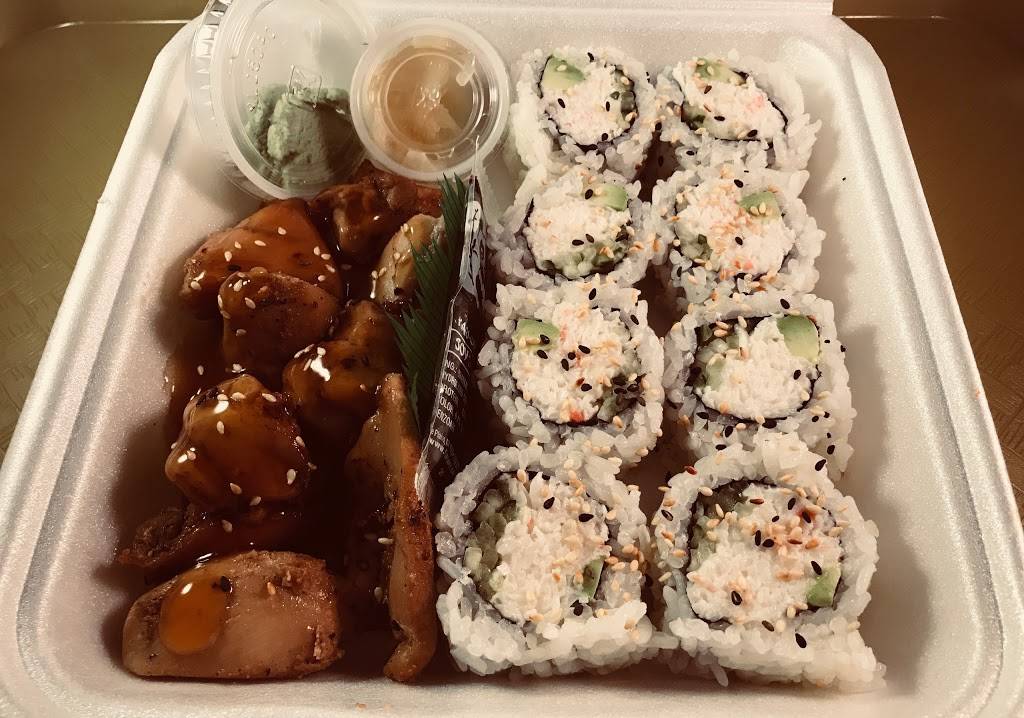 Ya Bento | restaurant | 9450 Scranton Rd Suite 114E, San Diego, CA 92121, USA | 8585588187 OR +1 858-558-8187