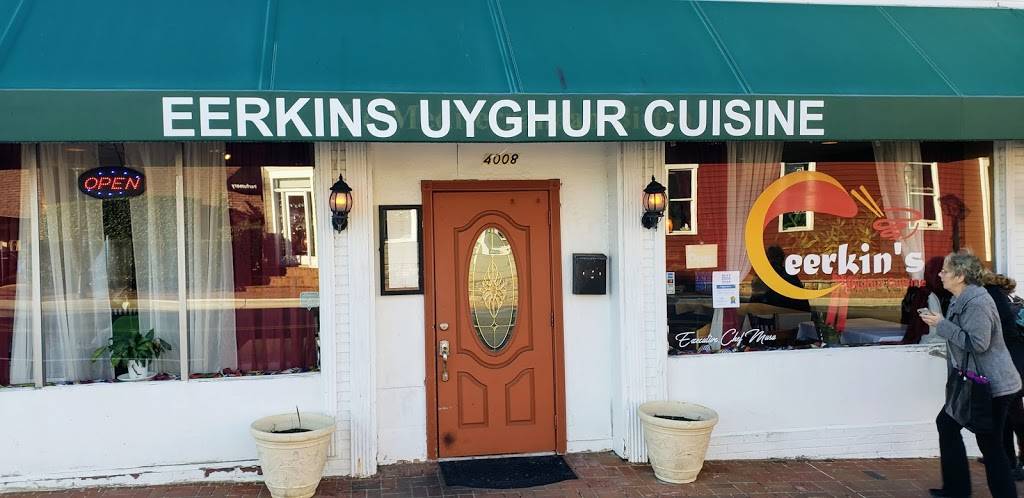 Eerkin’s Uyghur Cuisine | restaurant | 4008 University Dr, Fairfax, VA 22030, USA | 7033521121 OR +1 703-352-1121