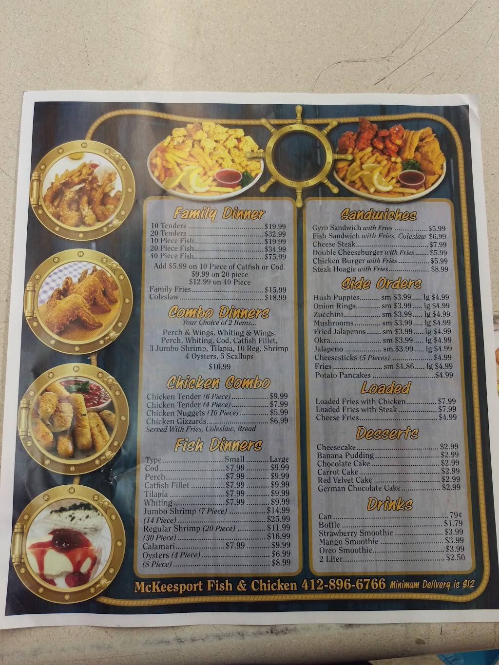McKeesport fish and chicken | restaurant | 2314 Bailie Ave, McKeesport, PA 15132, USA | 4128966766 OR +1 412-896-6766