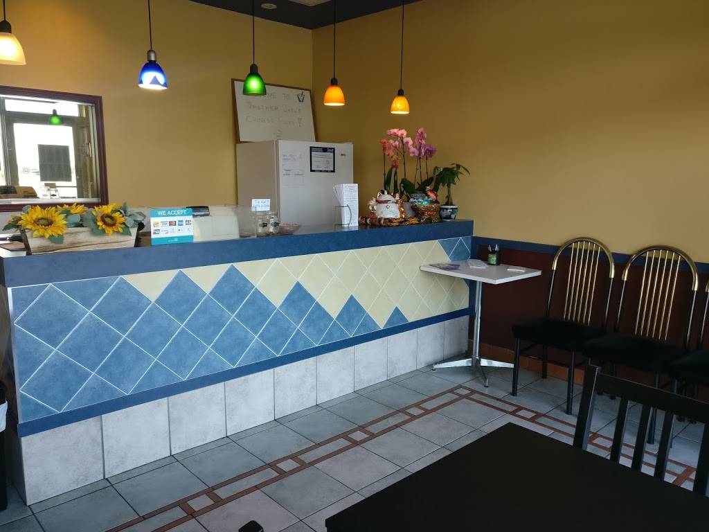 Brother Chiu's Chinese Food Mulligan Centre, 2900 Woodroffe Ave