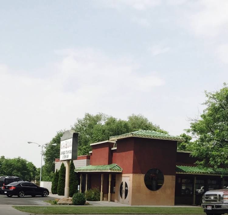 Kabuki Japanese Steakhouse & Sushi Bar | restaurant | 461 Main St, Logan, UT 84321, USA | 4355353119 OR +1 435-535-3119