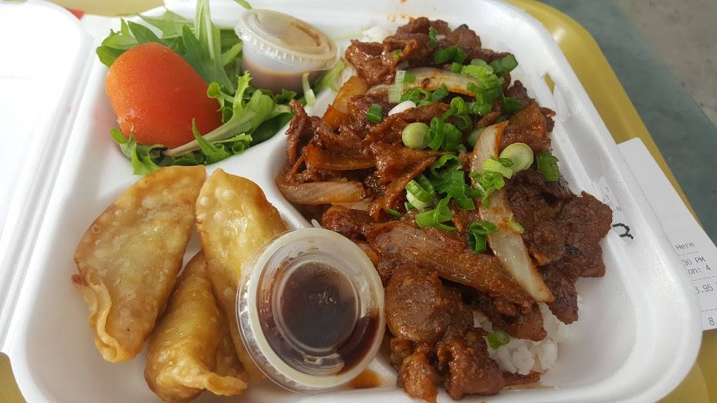 Ya Bento | restaurant | 9450 Scranton Rd Suite 114E, San Diego, CA 92121, USA | 8585588187 OR +1 858-558-8187