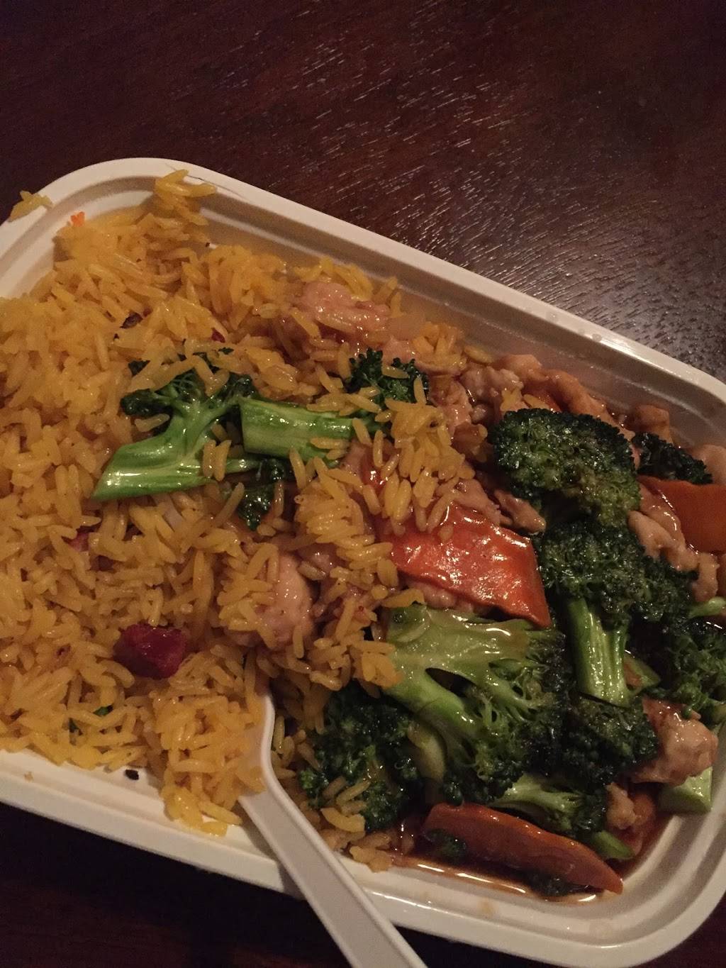 China Kitchen Meal Delivery 833 S Tillotson Ave
