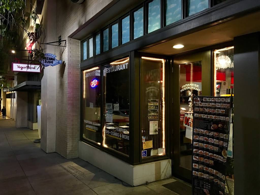 Kazama Sushi | restaurant | 101 N Indian Hill Bl # C1-104a, Claremont, CA 91711, USA | 9094502505 OR +1 909-450-2505