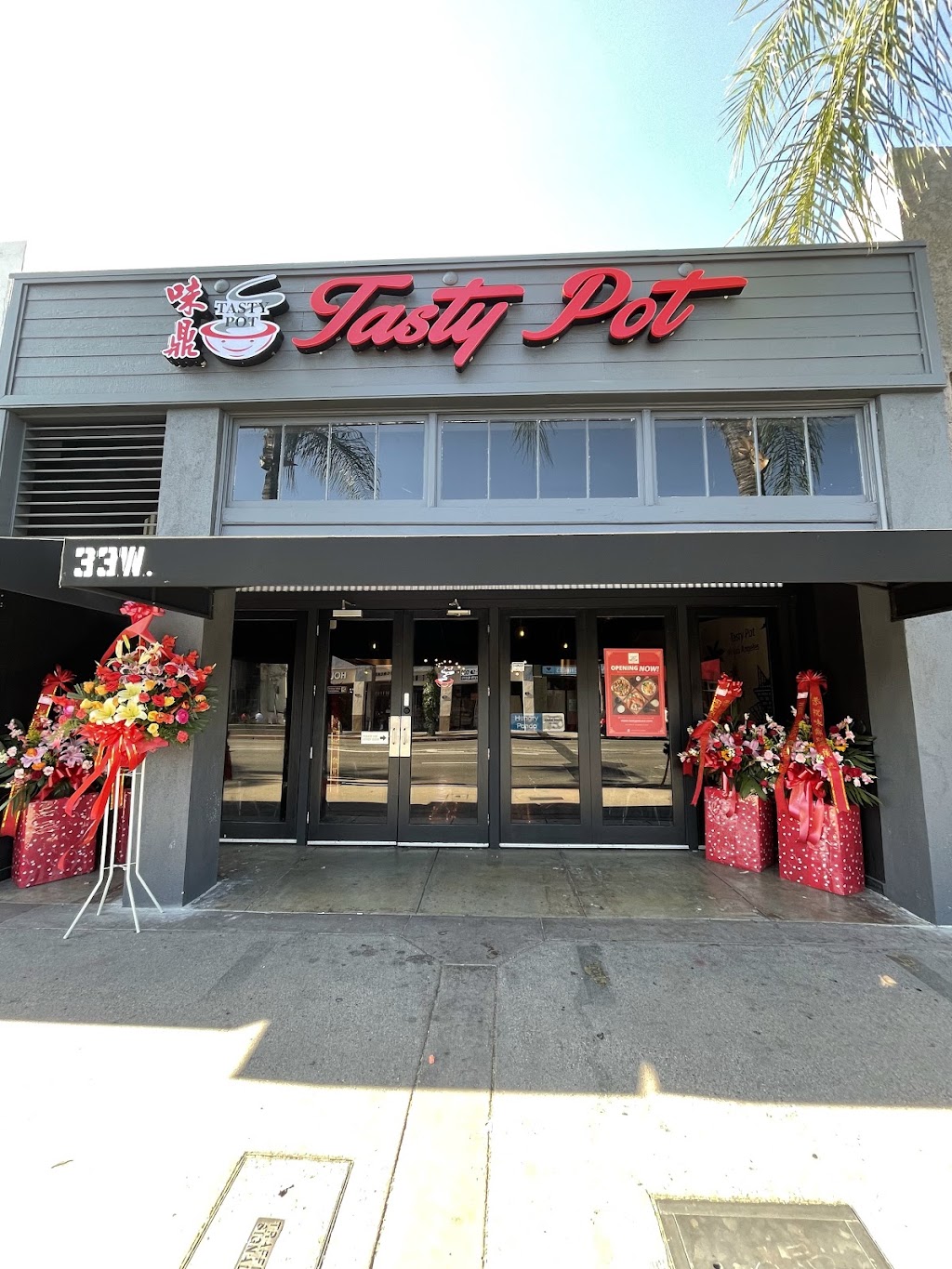 Tasty Pot | restaurant | 33 W Main St, Alhambra, CA 91801, USA | 6267827689 OR +1 626-782-7689