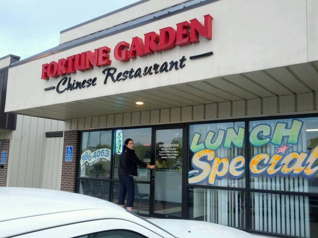 Fortune Garden Restaurant 270 W 1st St Grimes Ia 50111 Usa