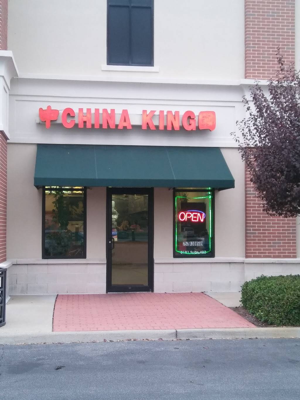 China King Restaurant 2181 Upton Dr 402 Virginia Beach VA 23454 USA   Ab939430295d3dc3fd2f227eb2bada5c  United States Virginia Virginia Beach China King 757 430 8589htm 