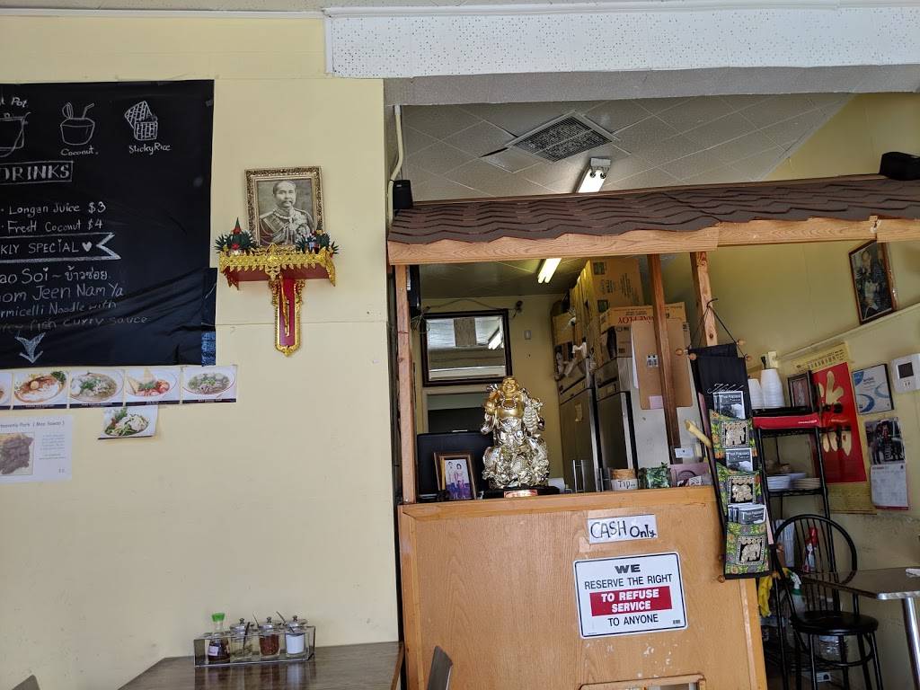 Thai Papaya 2405 Ulric St, San Diego, CA 92111, USA