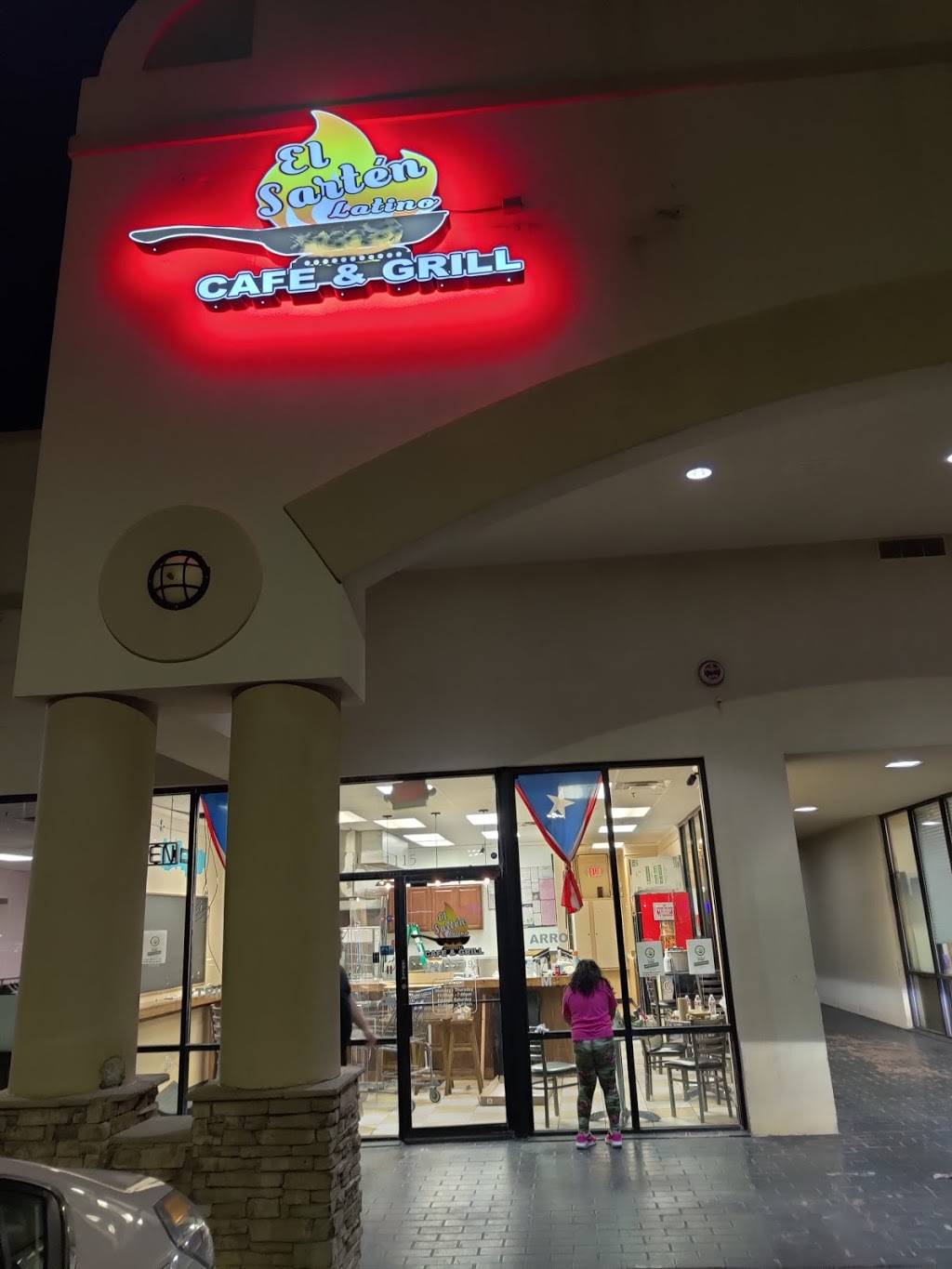 El Sartén Latino 1115 McDonough Pl, McDonough, GA 30253, USA