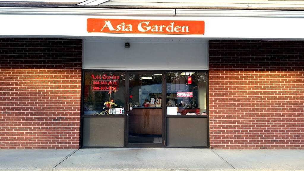 Asia Garden Restaurant 315 Cotuit Rd 3 Sandwich Ma 02563 Usa