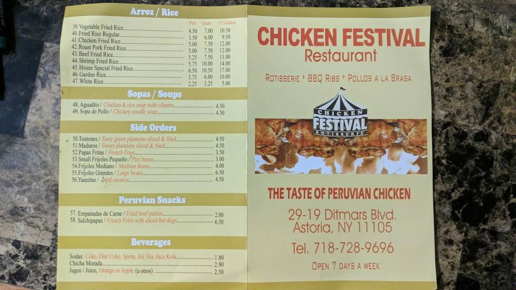 Chicken Festival Astoria | restaurant | 2919 Ditmars Blvd, Queens, NY 11105, USA | 7187289696 OR +1 718-728-9696