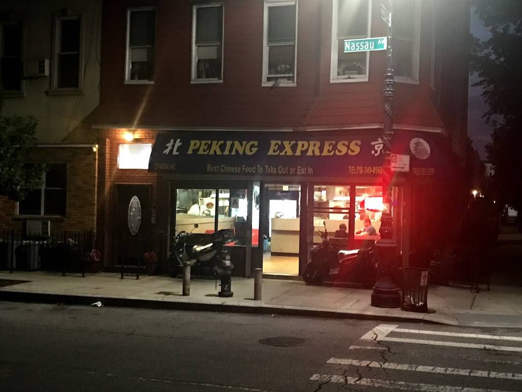 Peking Express | restaurant | 237 Nassau Ave, Brooklyn, NY 11222, USA | 7183490968 OR +1 718-349-0968