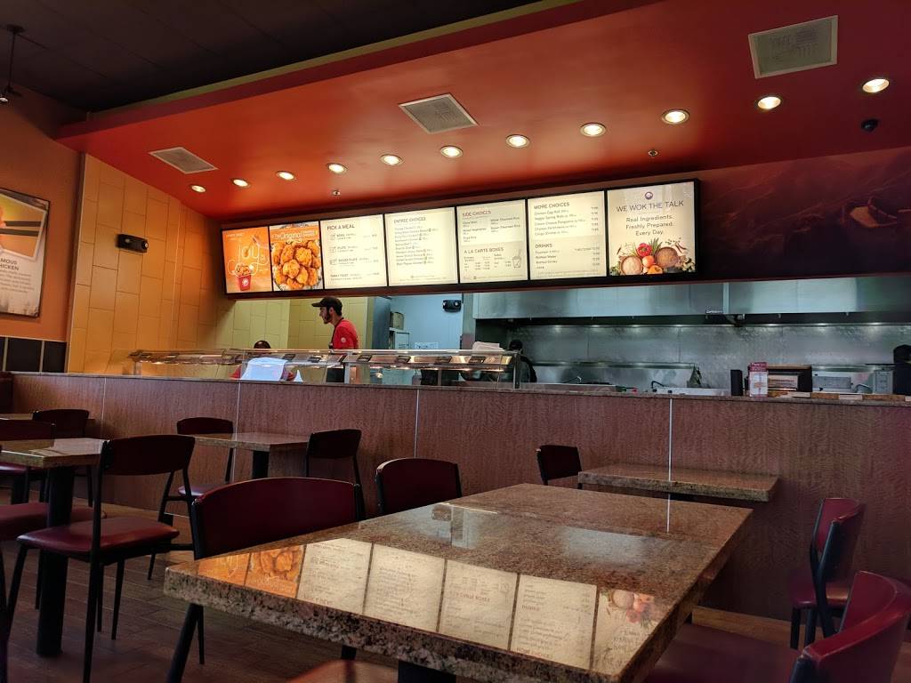 Panda Express | meal takeaway | 4400 University Dr, Fairfax, VA 22030, USA | 7039936042 OR +1 703-993-6042