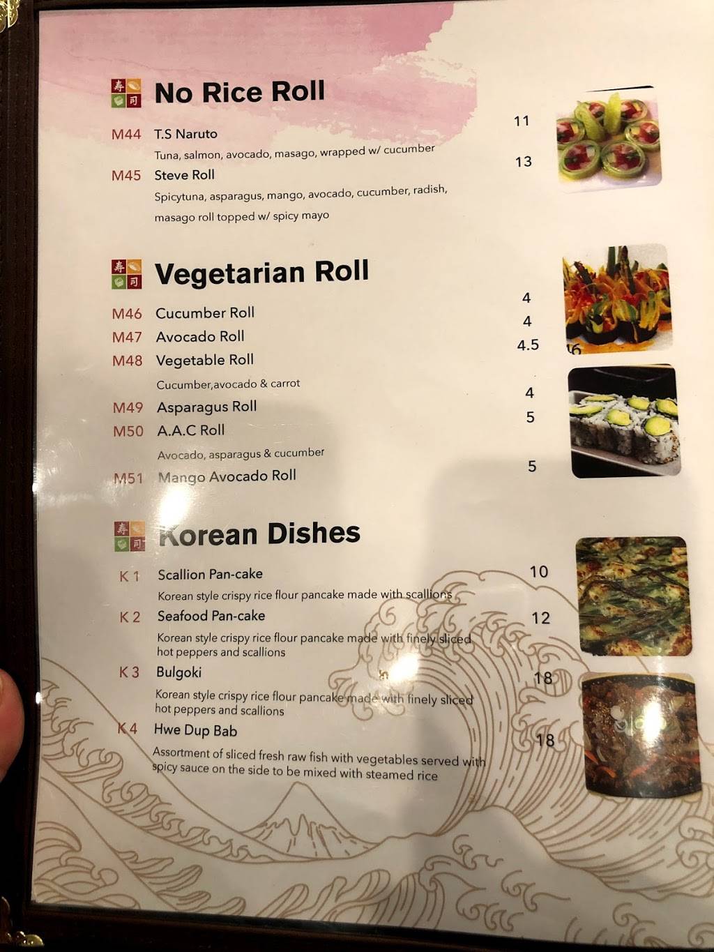 Yuki Hana | restaurant | 849 Clifton Ave, Clifton, NJ 07013, USA | 9739552755 OR +1 973-955-2755