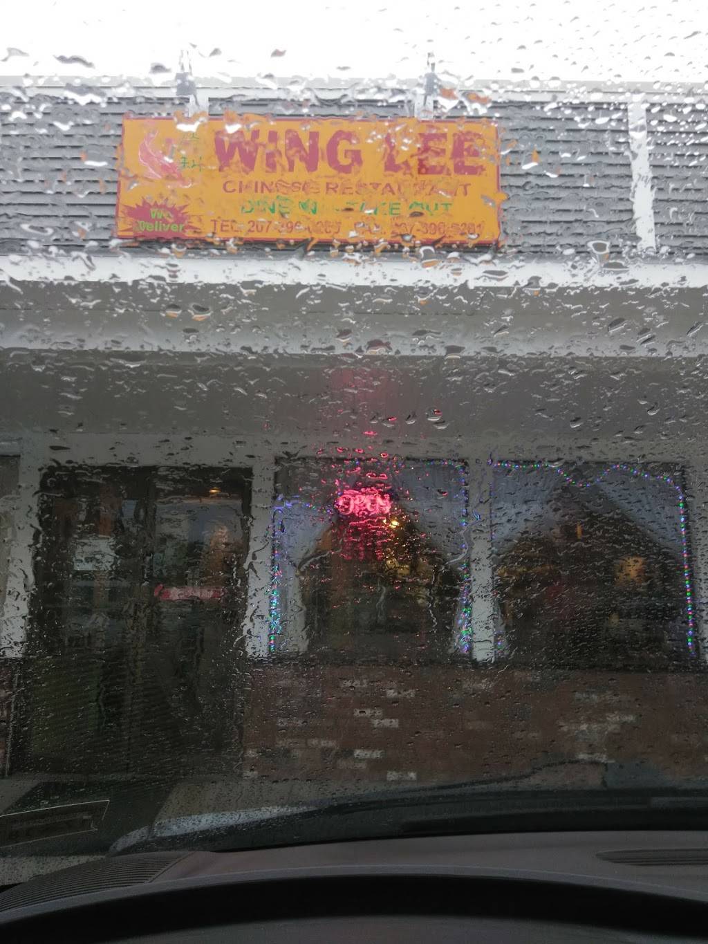Wing Lee - Restaurant | 618 US-1, Scarborough, ME 04074, USA