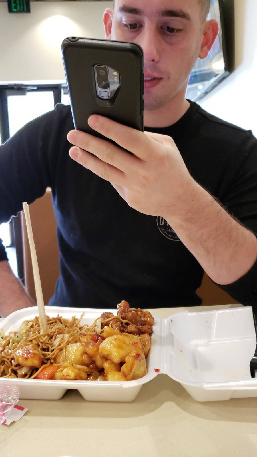 Panda Express | restaurant | 200 Hamakua Dr, Kailua, HI 96734, USA | 8082617108 OR +1 808-261-7108