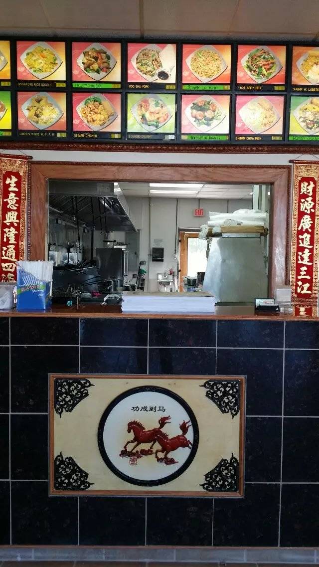 China Garden 2743 W 5th St, Lumberton, NC 28358, USA