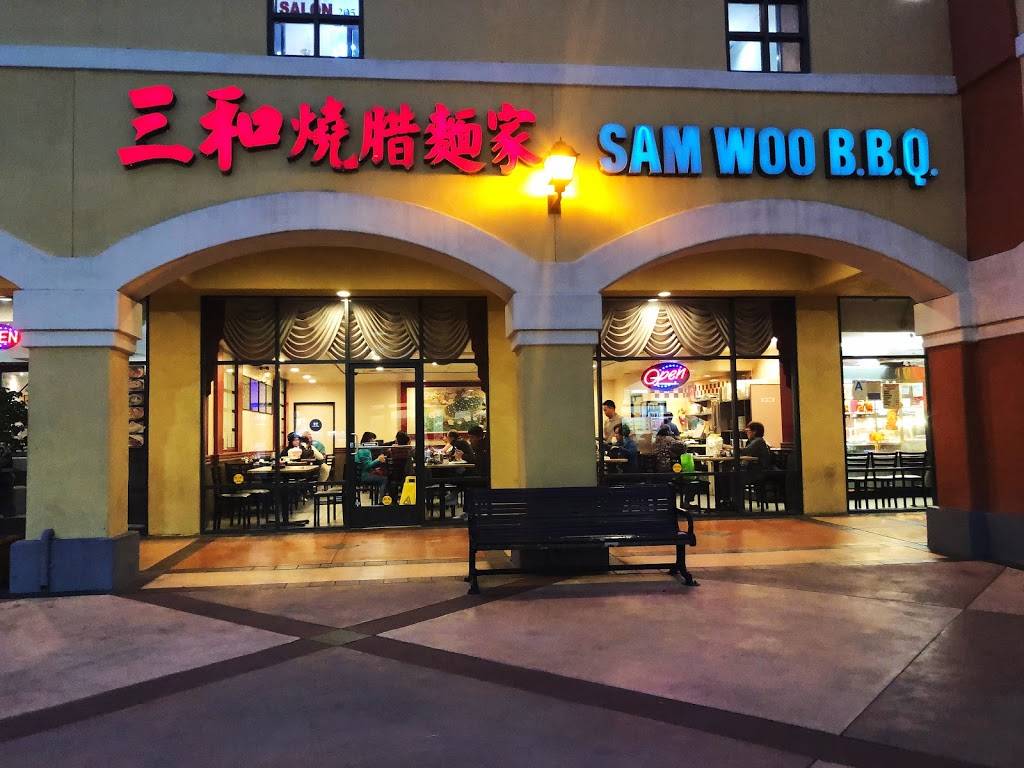 Sam Woo B B Q Restaurant 140 W Valley Blvd San Gabriel Ca 91776 Usa