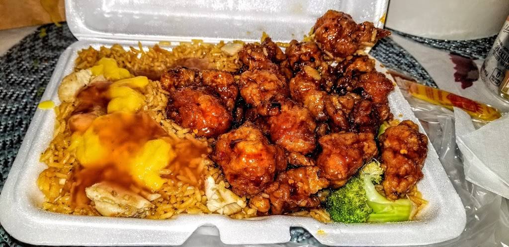 Apple Garden | meal takeaway | 108-55 Guy R Brewer Blvd, Jamaica, NY 11433, USA | 7185238361 OR +1 718-523-8361