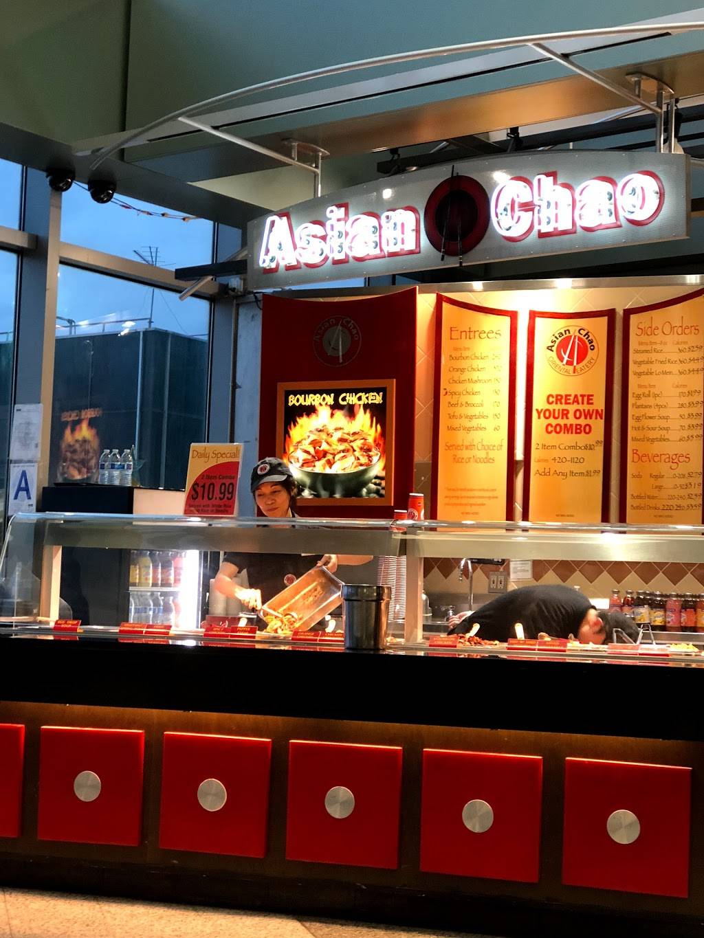 Asian Chao | restaurant | LaGuardia Ext, Flushing, NY 11371, USA