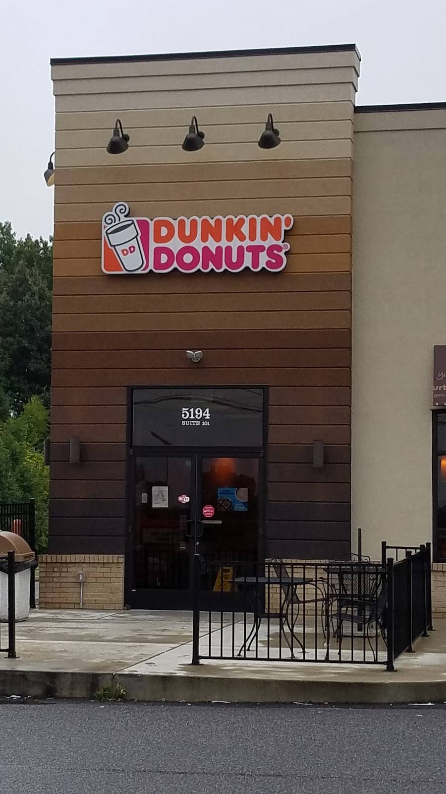 Dunkin | bakery | 5194 Hinkleville Rd Suite 101, Paducah, KY 42001, USA | 2705577652 OR +1 270-557-7652