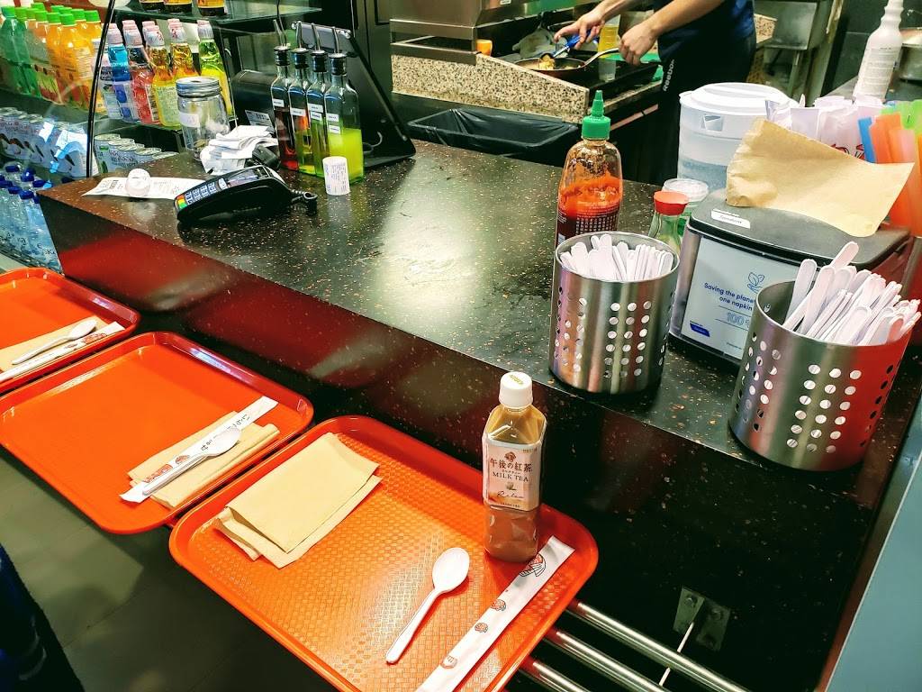Gaijin Ramen | restaurant | 2360 Ch Ste-Foy, Québec, QC G1V 1T1, Canada | 4189149601 OR +1 418-914-9601