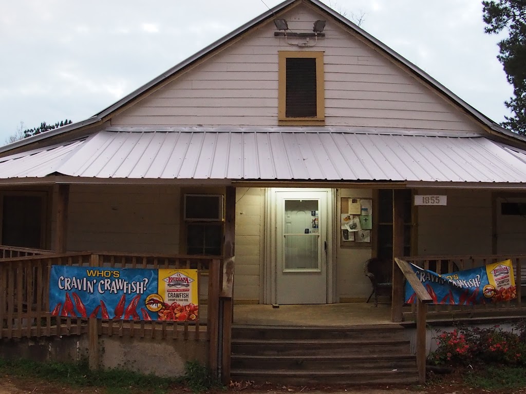 Sissy's Restaurant 1855 LA121, Hineston, LA 71438, USA