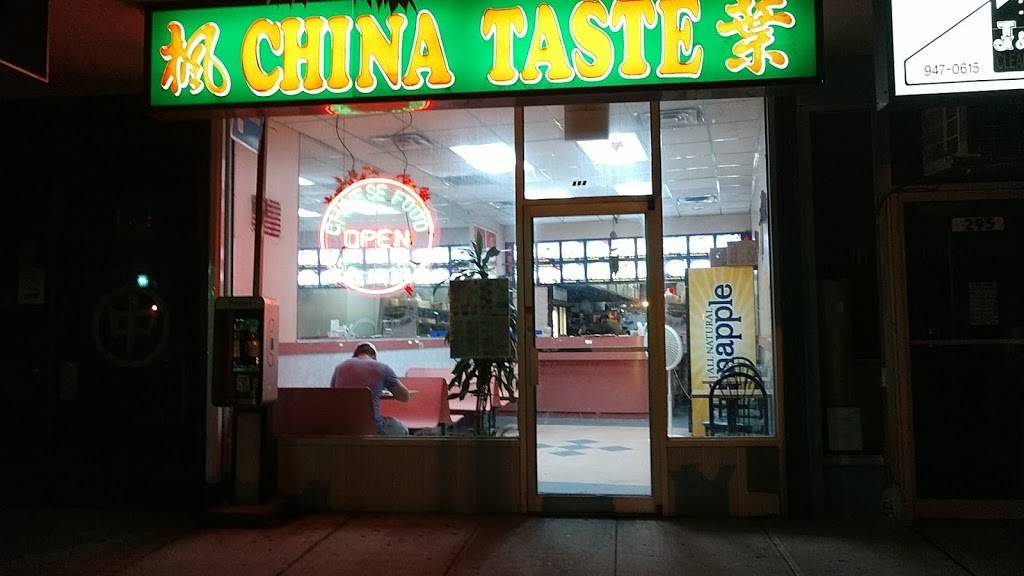 China Taste | restaurant | 297 Broad Ave, Leonia, NJ 07605, USA | 2015857771 OR +1 201-585-7771