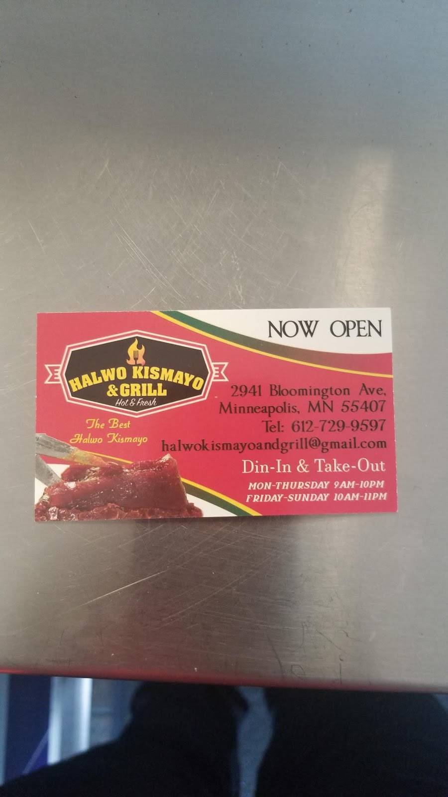Halwo Kismayo And Grill | restaurant | 2941 Bloomington Ave, Minneapolis, MN 55407, United States | 6127299597 OR +1 612-729-9597
